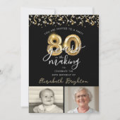 Invitation 80e anniversaire Black Gold 2 Photos Ballons (Devant)