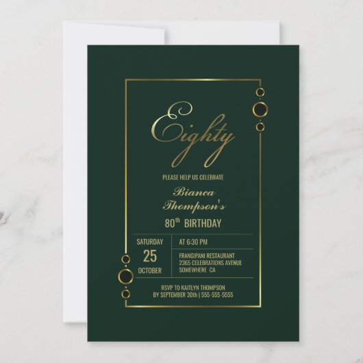Invitation 80e anniversaire Vert avec Gold Frame Party (Devant)