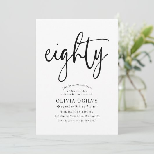 Invitation 80e B&W Anniversaire de fête Typographie de script (Debout devant)