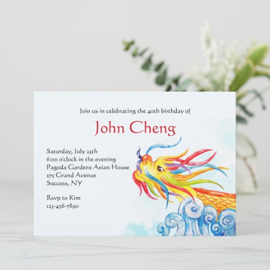 Invitation à bord d'un dragon chinois (Debout devant)