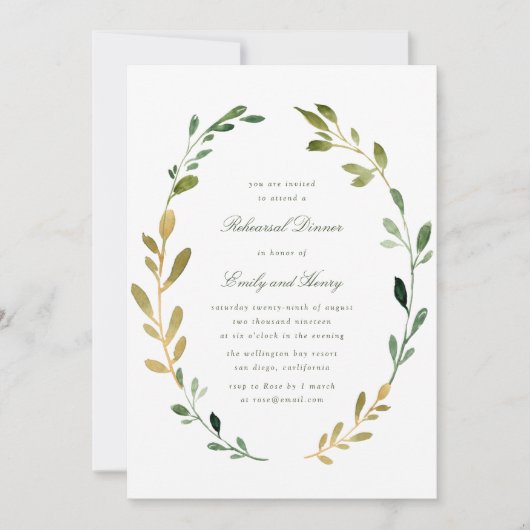invitation à dîner de répétition de feuillage vert (Devant)