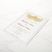 Invitation à huile 12,7 cm x 17,8 cm (Rotation)