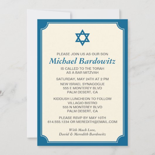 Invitation à la barre personnalisée Mitzvah - Chan (Devant)