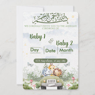Invitation à la célébration de l'Aqiqah islamique