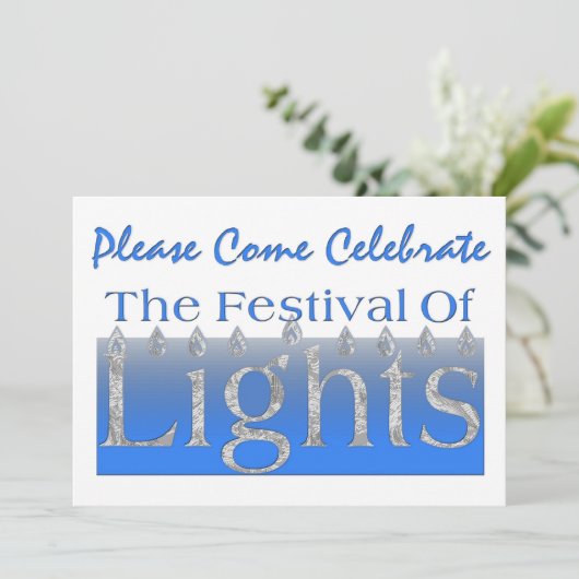 Invitation à la célébration Hanoukka (Debout devant)