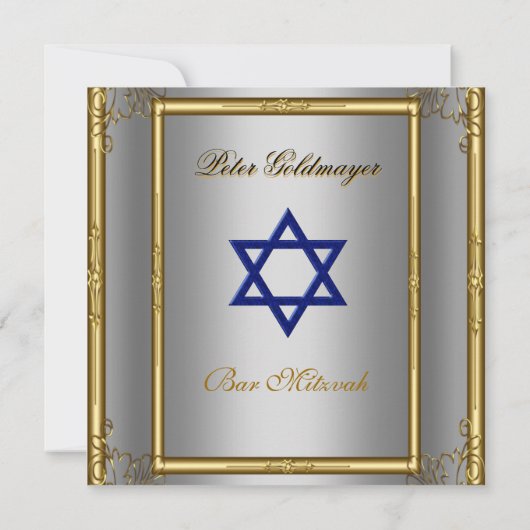 Invitation à la cérémonie de Bar Mitzvah (Dos)