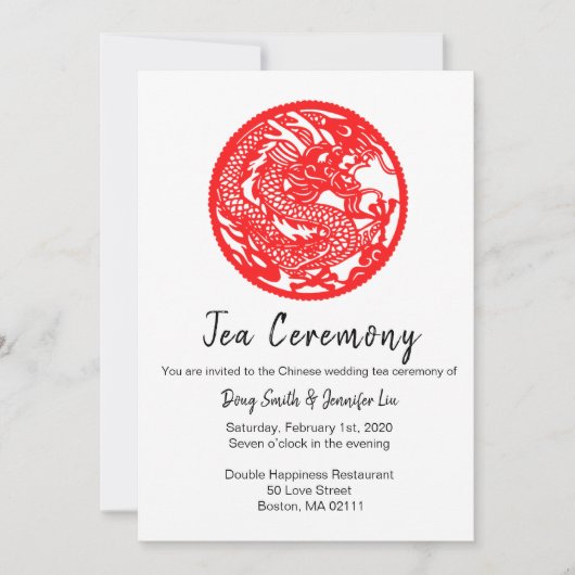 Invitation à la cérémonie du thé de mariage chinoi (Devant)