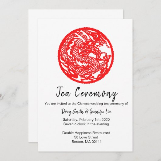 Invitation à la cérémonie du thé de mariage chinoi (Devant / Derrière)