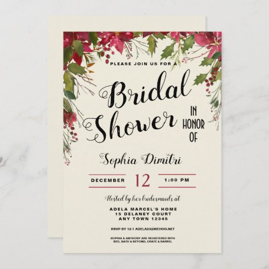 Invitation à la douche de la marée de Noël (Devant / Derrière)