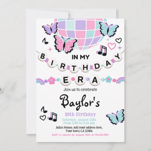 Invitation à la fête d'anniversaire (Devant)