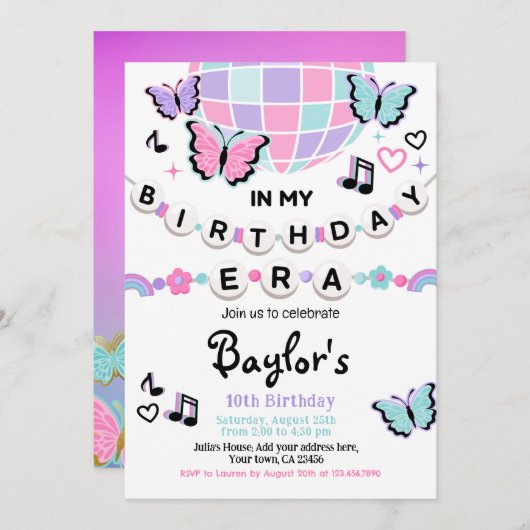 Invitation à la fête d'anniversaire (Devant / Derrière)