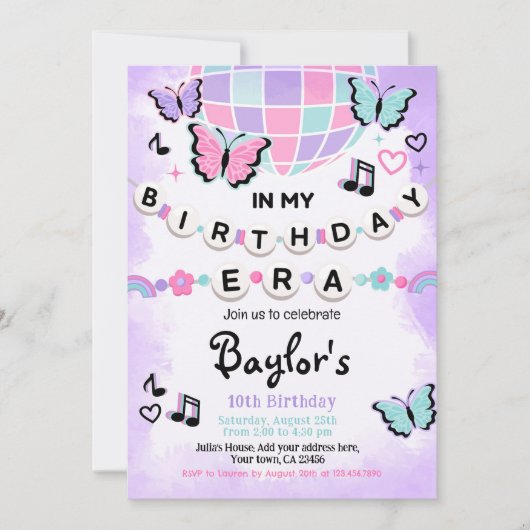 Invitation à la fête d'anniversaire (Devant)