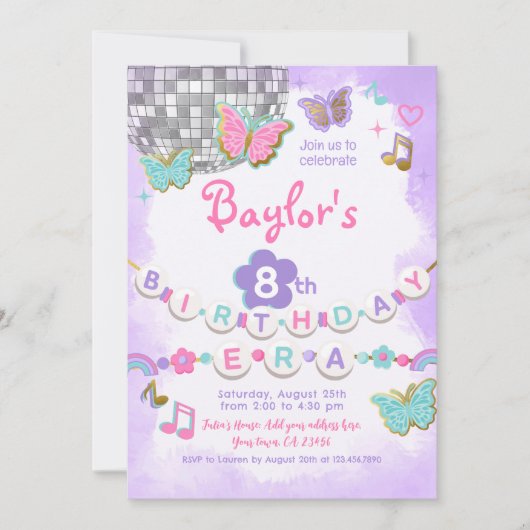 Invitation à la fête d'anniversaire (Devant)