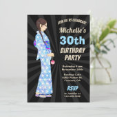 Invitation à la fête d'anniversaire de Kimono (Debout devant)