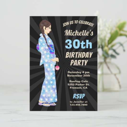 Invitation à la fête d'anniversaire de Kimono (Debout devant)
