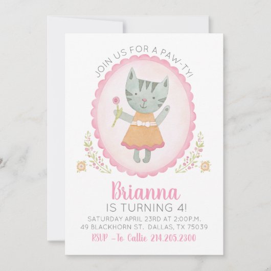 Invitation à la fête d'anniversaire de Kitty (Devant)