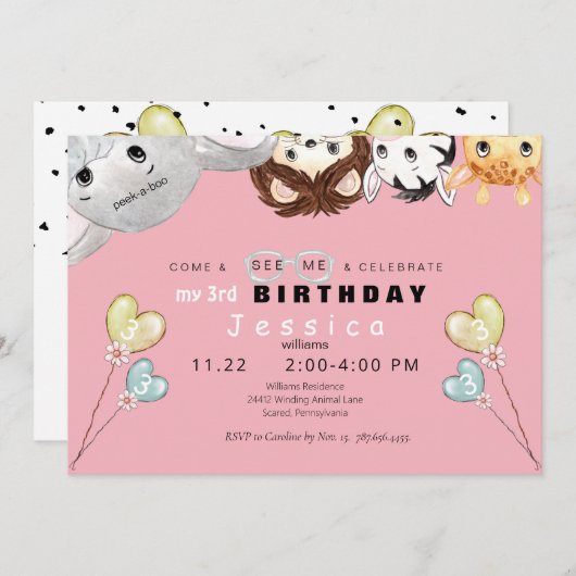 Invitation à la fête d'anniversaire de la fille an (Devant / Derrière)