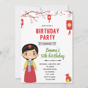 Invitation à la fête d'anniversaire de la fille co