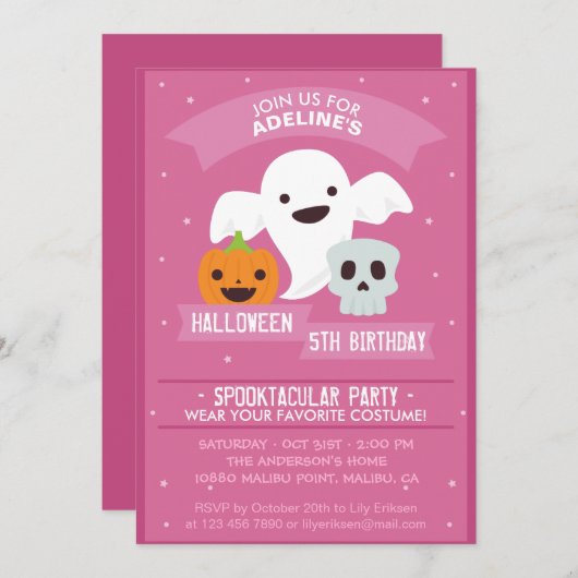 Invitation à la fête d'anniversaire de la fille d' (Devant / Derrière)