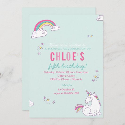 Invitation à la fête d'anniversaire de la licorne  (Devant / Derrière)