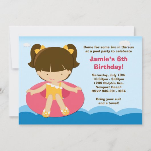 Invitation à la fête d'anniversaire de la piscine (Devant)