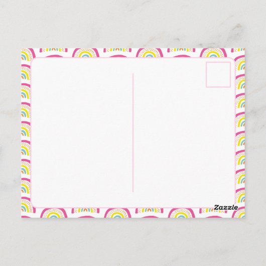 Invitation à la fête d'anniversaire de la première (Dos)