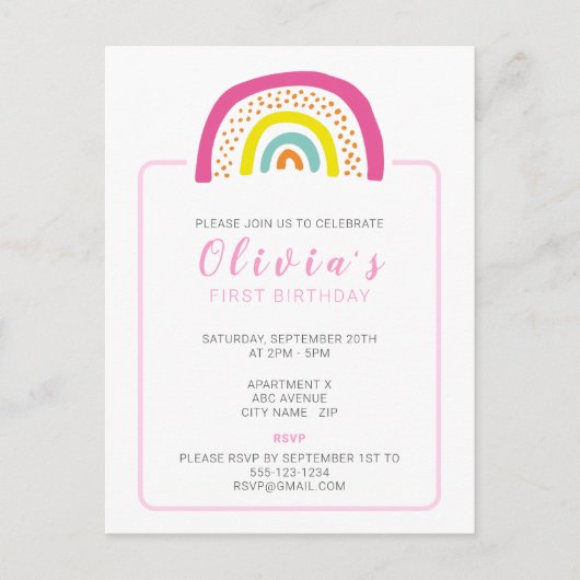 Invitation à la fête d'anniversaire de la première (Devant)