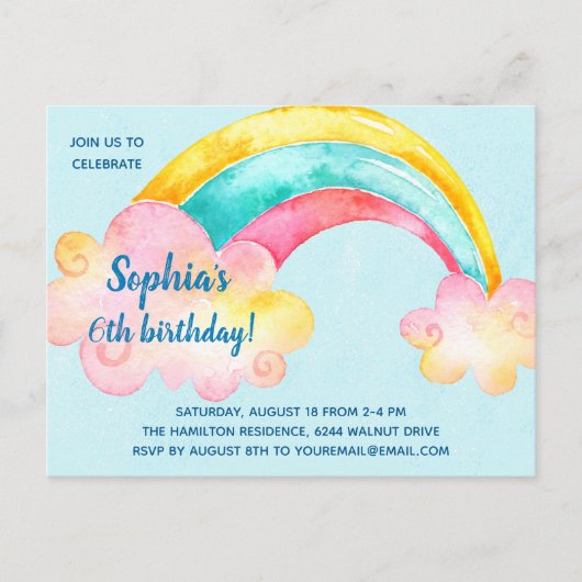 Invitation à la fête d'anniversaire de l'arc-en-ci (Devant)