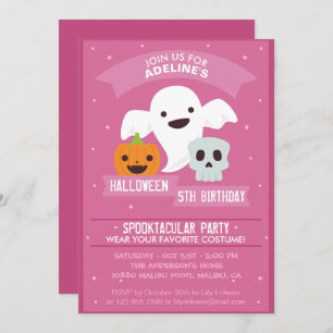 Invitation à la fête d'anniversaire de l'Halloween