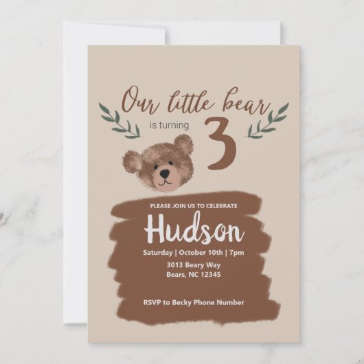 Invitation à la fête d'anniversaire de l'ours en p (Devant)