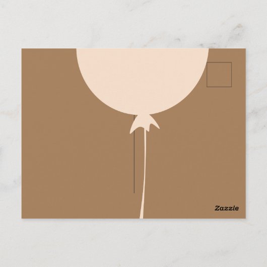 Invitation à la fête d'anniversaire de premier ann (Dos)