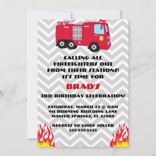Invitation à la fête d'anniversaire du Moteur de C (Devant)