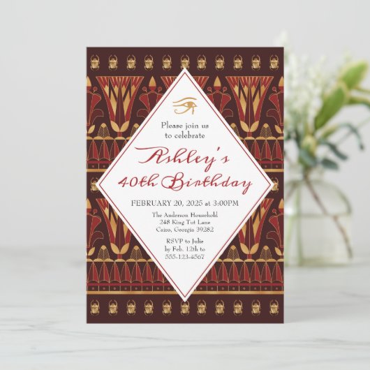 Invitation à la fête d'anniversaire égyptienne (Debout devant)