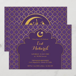 Invitation à la fête de célébration de l'Aïd sur f