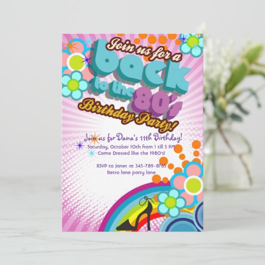 Invitation à la fête de fille de Bash dans les ann (Debout devant)