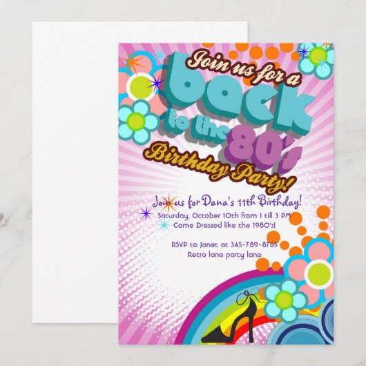 Invitation à la fête de fille de Bash dans les ann (Devant / Derrière)