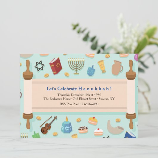 Invitation à la fête de Hanoukka (Debout devant)