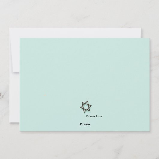 Invitation à la fête de Hanoukka (Dos)