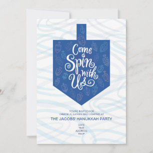 Invitation à la fête de Hanukkah / Venez tourner a
