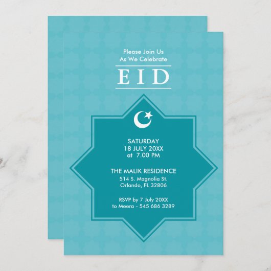 Invitation à la fête de l'Aïd 8 (Devant / Derrière)