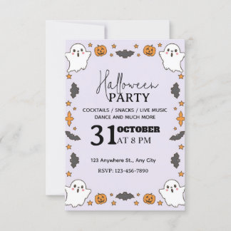 Invitation à la fête de l'Halloween - éditable