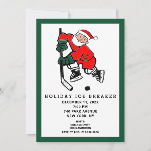 Invitation à la fête de Noël (Devant)