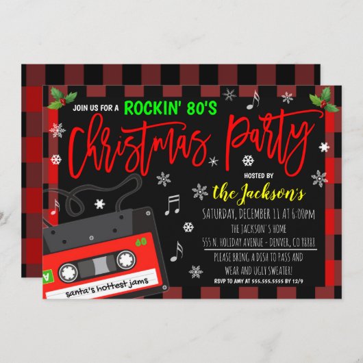 Invitation à la fête de Noël (Devant / Derrière)