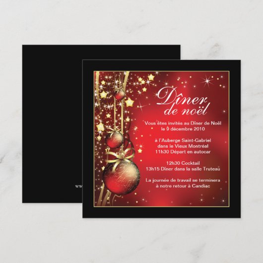 Invitation à la fête de Noël (Devant / Derrière)