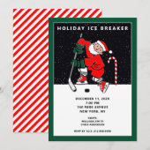 Invitation à la fête de Noël (Devant / Derrière)