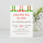 Invitation à la fête de Noël des elfes (Debout devant)