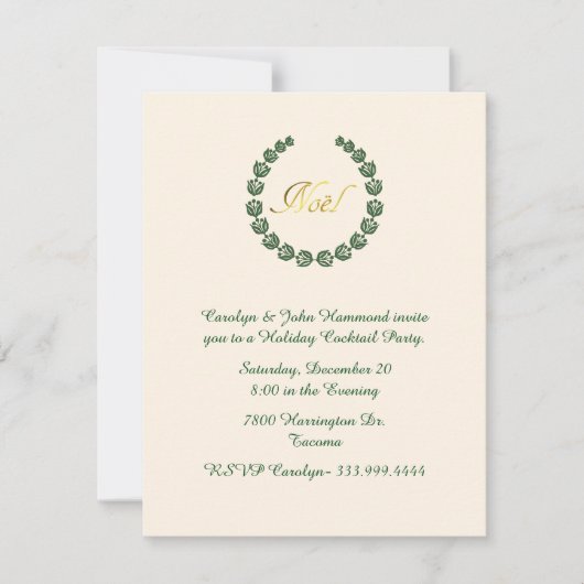 Invitation à la Fête de Noël Wreath (Devant)