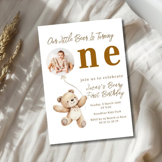 Invitation à la fête de première année de Petit Ou