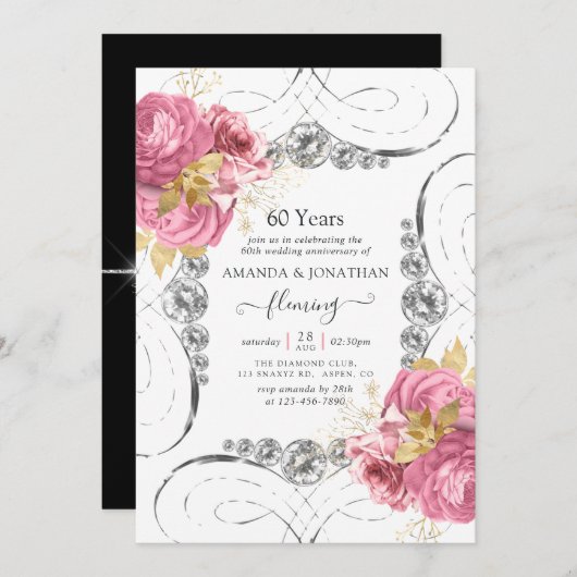 Invitation à la fête des 60 ans de mariage de diam (Devant / Derrière)