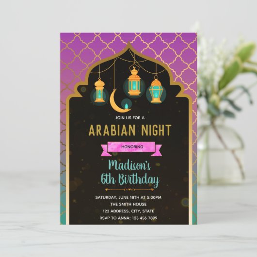 Invitation à la fête des lanternes de Ramanda (Debout devant)